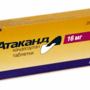 small-atakand-tab-16mg-n28-bl-pk-0