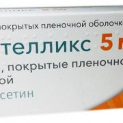 small-brintelliks-tab-p.p.o.-5mg-n28-bl-pk-0