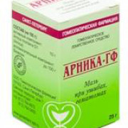 small-arnika-gf-maz-d/naruzhn-pr-gomeopat-25g-n1-ban-pk-0